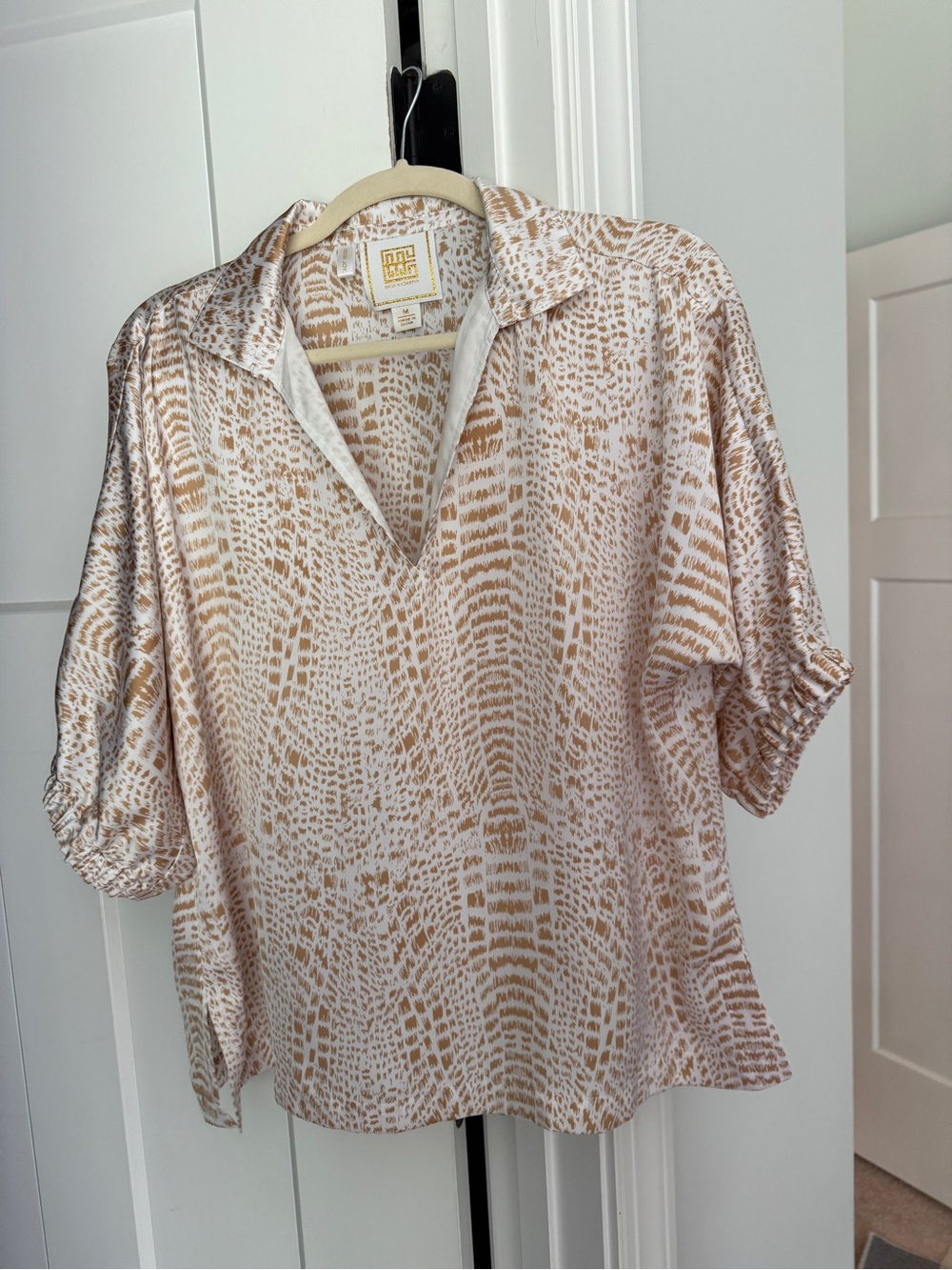 Emily McCarthy poppy top cream v neck short‎ sleeve blouse